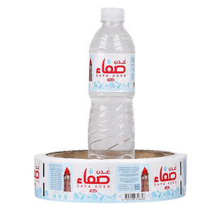 PVC Shrink Water Bottle Private Package Waterproof Logo Stickers Custom Labels for Packaging Label