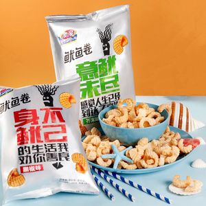 China Wholesale Bulk Dry Fish Snacks in Seafood