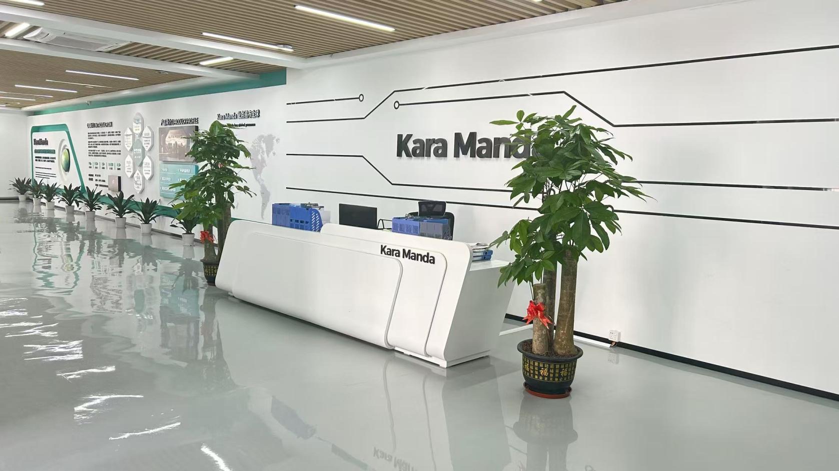 Huizhou Kara Manda Electronic Co., Ltd Mobile Phone Battery