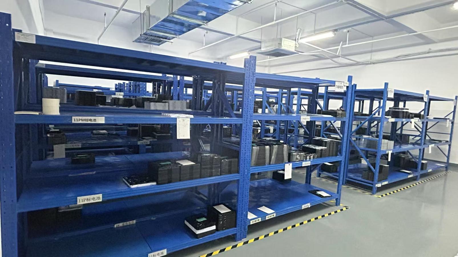 Huizhou Kara Manda Electronic Co., Ltd iPhone Battery