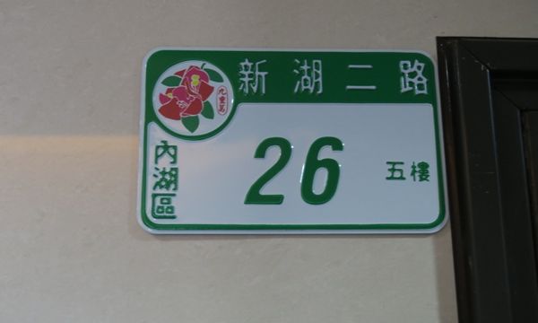 d0hicp5si8fs73dsgosg.jpg