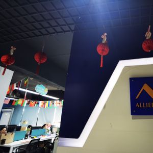 Company icon