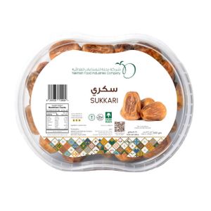 Sukkari Sweet Dates Export from Saudi Arabia Fresh Premium Quality Wholesale 500g Packaging