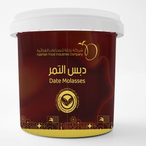 Date Molasses 25Kg Bulk Sweetener for Confectionary Bakery Sweet Natural Dates Syrup