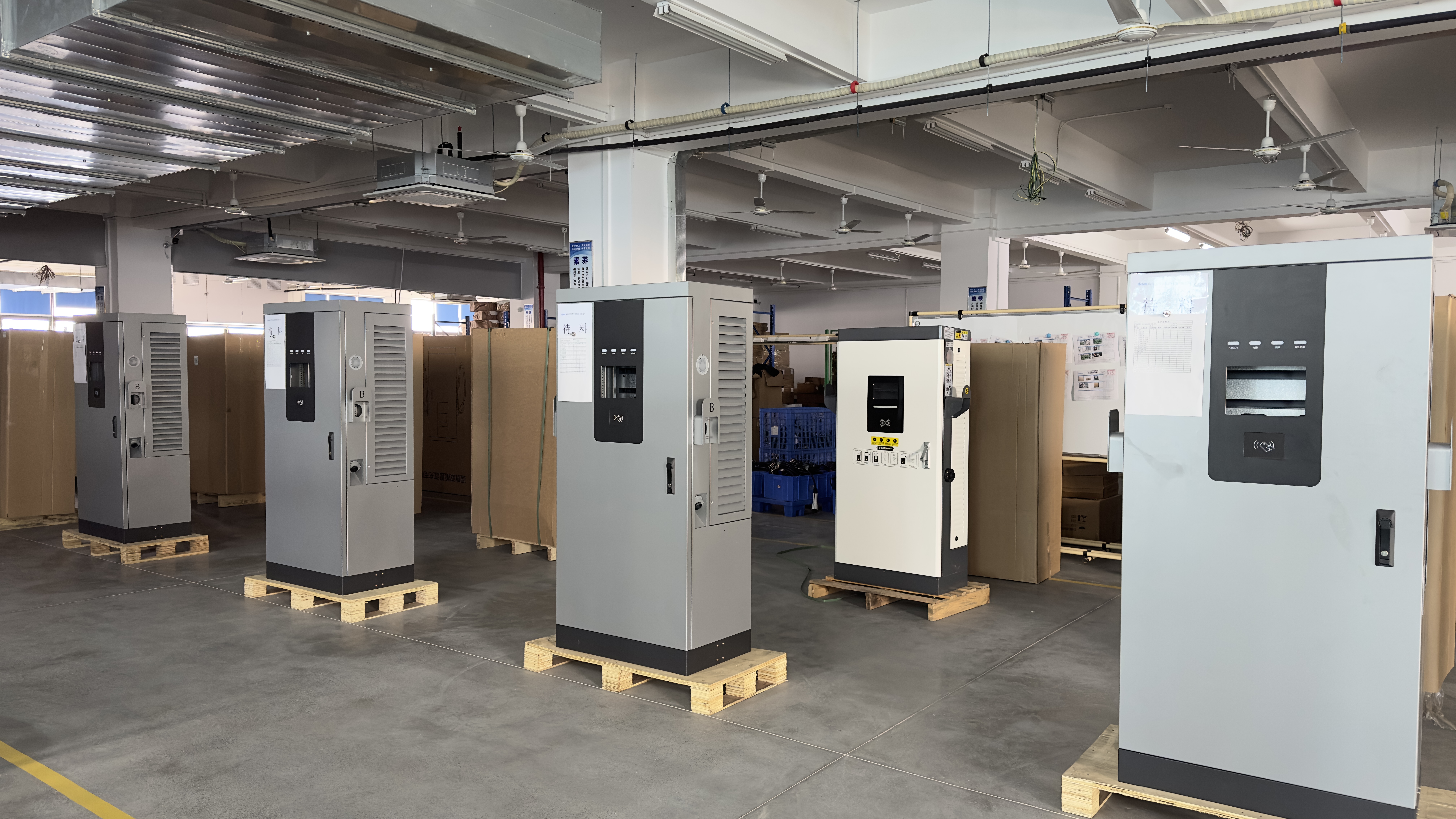 Huizhou Olink Technology Co., Ltd. DC Charger Station