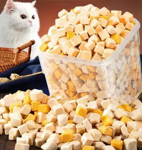 Grain Free Duck Breast OEM Dog Treats Chicken Dice Shape Freeze-Dried Beef Liver Cube Dog Food