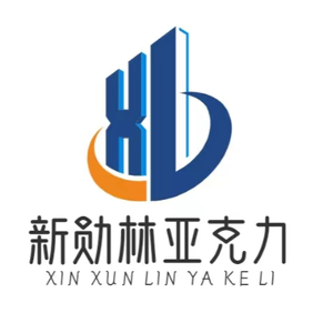 Company icon
