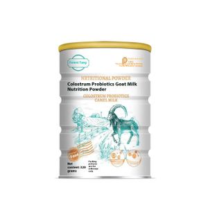 Qinbentang Wholesale Dropshipping Sugar-Free Goat Milk Protein Powder Nutritional Colostrum Probiotic Manufactured High Quality