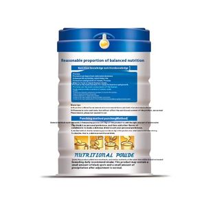 Qinbentang High Calcium Nutritional Milk Powder Selenium-Rich Probiotic Camel Milk Protein Yak Cattle Bone Bagged Canned Animal