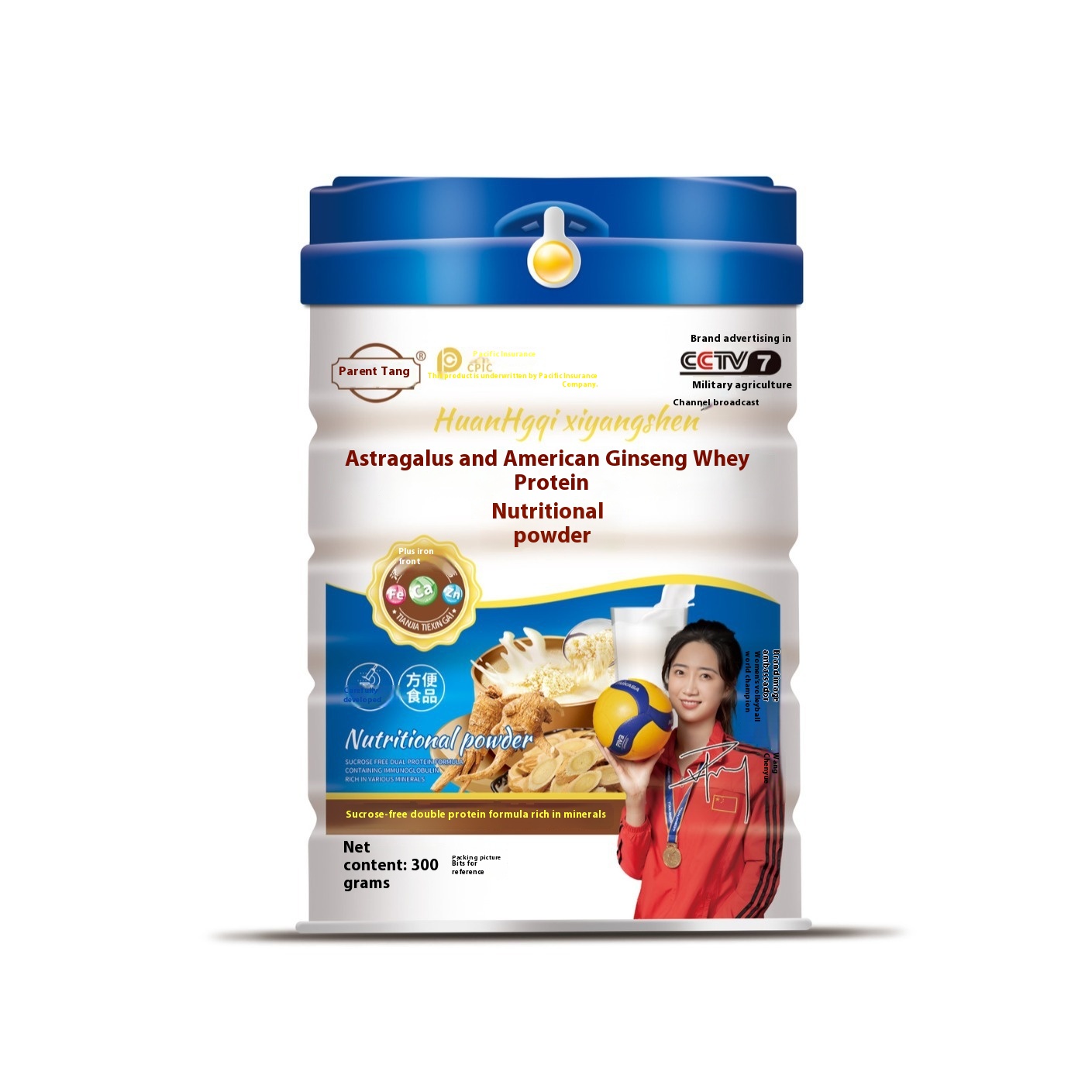 Qinbentang Whey Protein Nutritional Powder High Calcium Solid Drink with Vitamin American Ginseng & Astragalus Wholesale