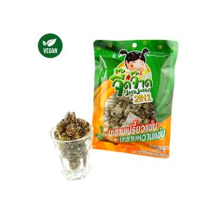 Vegan Dried Tamarind Seasoning Salt Sweet Sour Spicy Powder Preserved Fruit Snack Long Banana Type Bulk Packaging in Bag