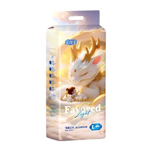 OEM Soft Disposable Sleepy Baby Toodller Diaper Baby Training Diapers Pull up Nappy Wholesale Baby Diaper Pants