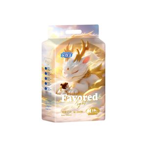 Premium Ultra Thin Baby Diapers Factory Wholesale Custom Printed Ultra Thin Nappy Cheap Disposable Baby Diapers
