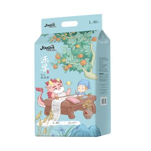 China a Grade Baby Diaper Factory Wholesale Customize Newborn Printed Diapers Disposable Baby Leak Guard Diaper