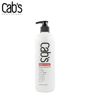 Professional Curling Perfection  Anti-Frizz Curl-Defining Cream