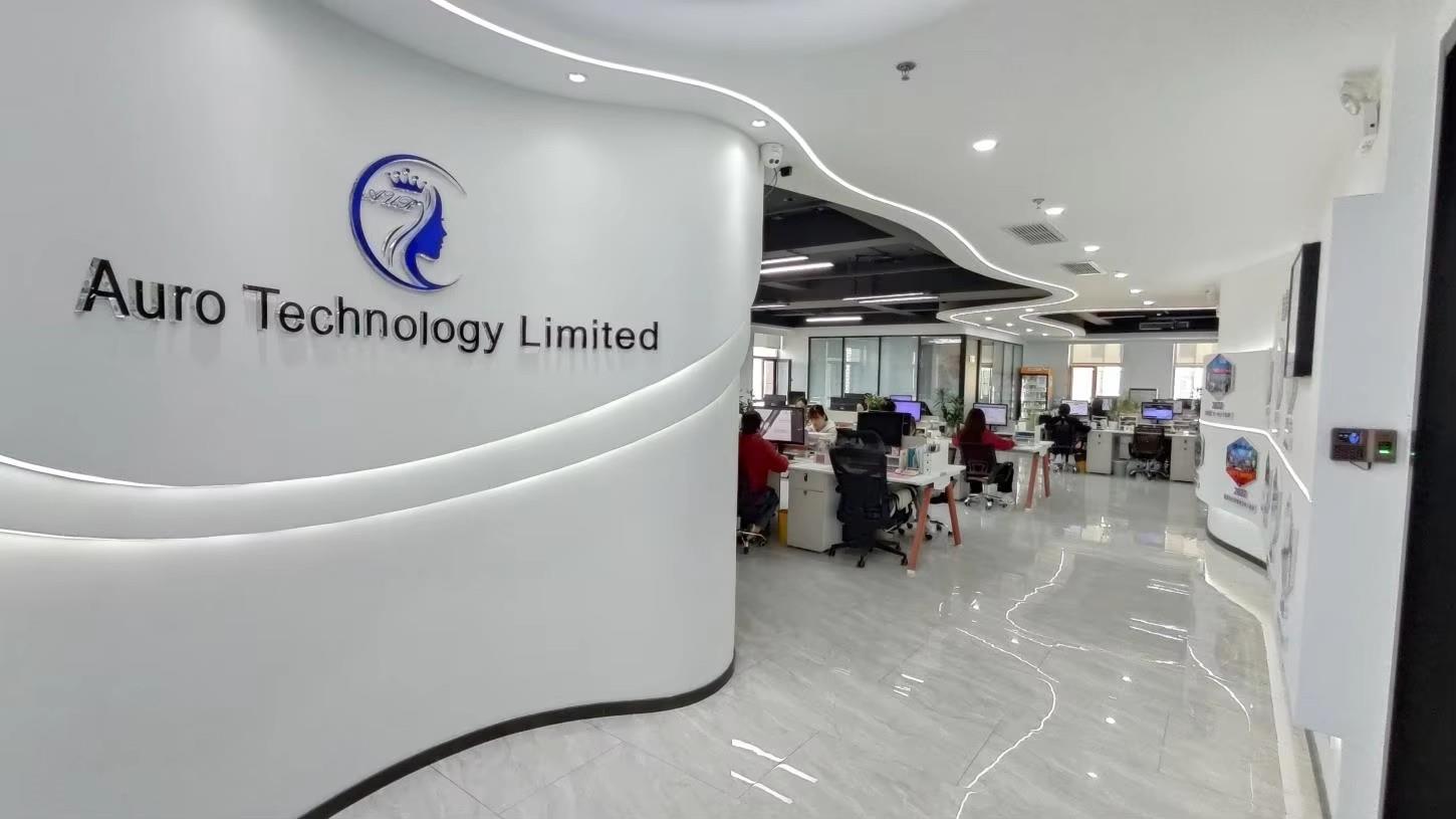 Auro Technology Limited PDO Thread