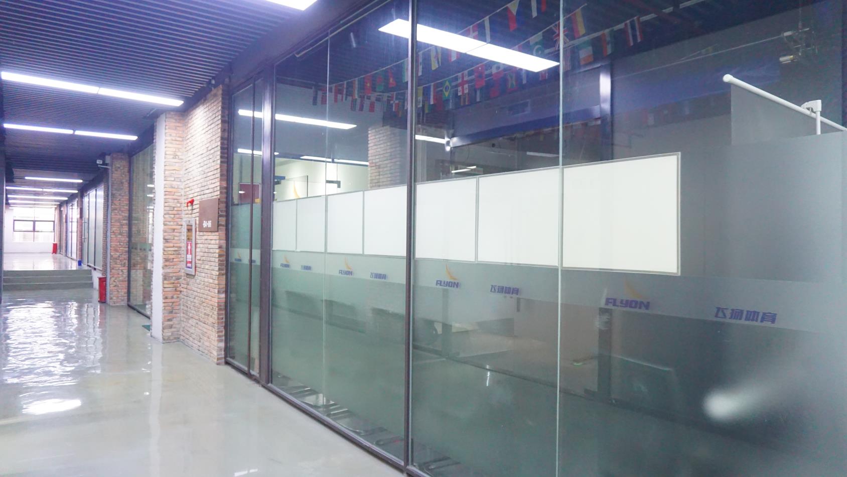 Shenzhen Flyon Sports Co., Ltd. Running Track