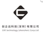 Company icon