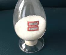 UREA 46.00
