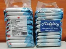 10pcs/pack,10packs/bag Antiseptic/disinfectant/Antibacterial wet wipes