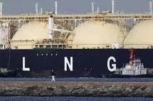LNG (Liquefied Natural Gas)