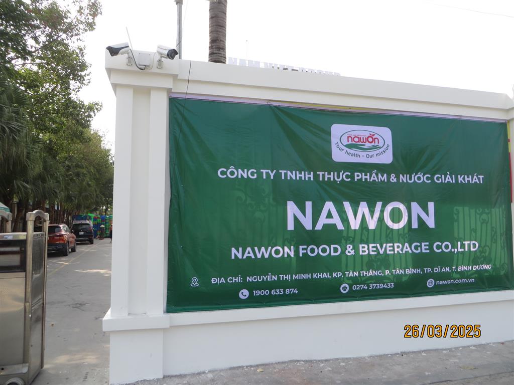 Nawon Food and Beverage Company Limited factory image 2