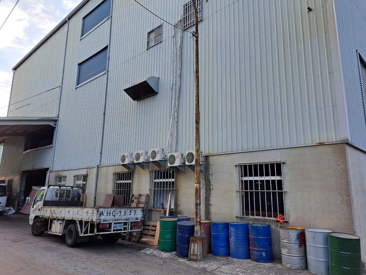 Hoya Star International Limited auto tools
