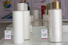 BOPP plastic films, light films, subfilms, primerless substrates, pre-coat films, anti-scratch films, soft face films, tactile films, and other films