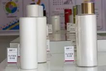 BOPP Pre-Coated Film Photonic/subfilm