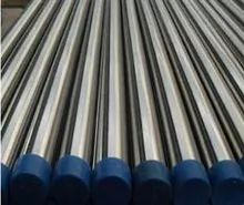 Stainless Steel Pipes for Nuclear Power