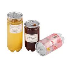 custom 345ml PET Transparent soft drink can empty plastic clear soda beverage can with easy open lid