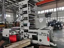 Flexographic printing Making Production Machine Gun Label Sticker 6-Colors RY-880