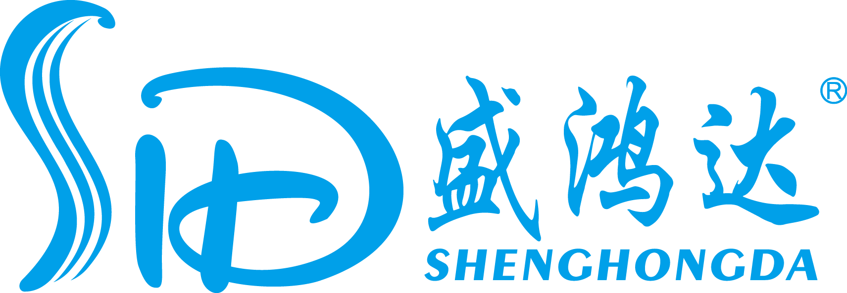 Shenghongda Hygiene Products Co., Ltd. logo
