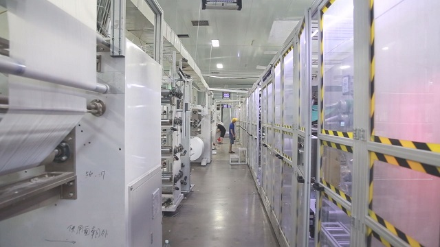 Quanzhou Weiyi Paper Co., Ltd. Baby Diapers
