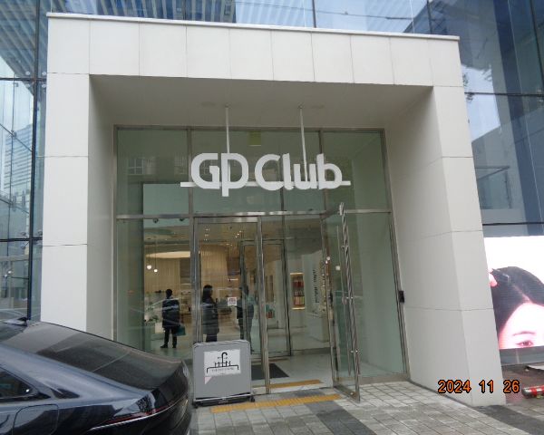 d0pqmtdsi8fs73d1s8qg.jpg