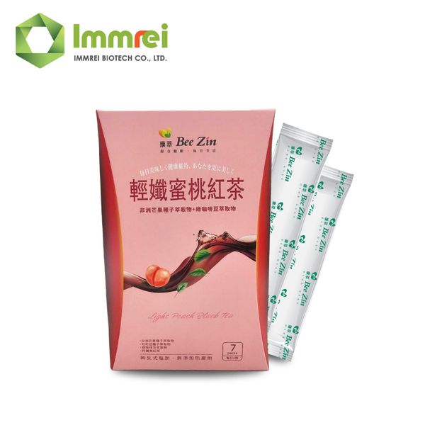 Slimming Weight Loss Tea Peach Flavor with Green Coffee Extract 12g Sachet