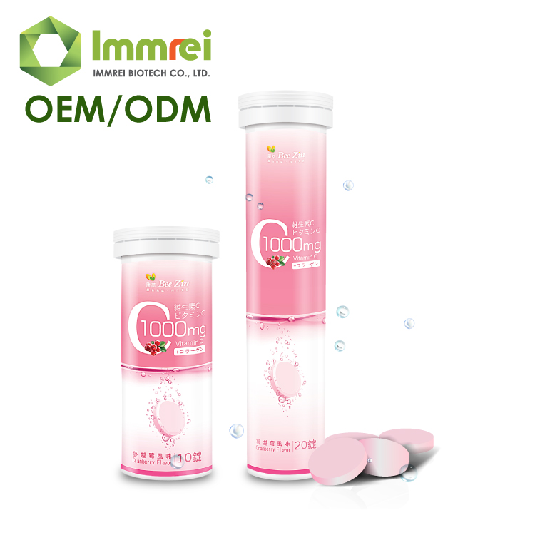 Hydrating Collagen Food Supplement Effervescent Tablet With Vitamin C And Iron For Skin Health