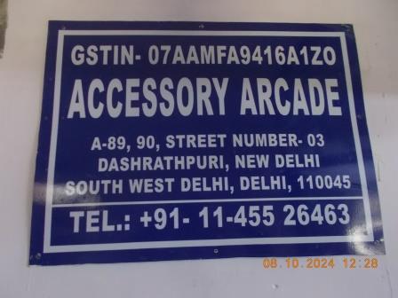 ACCESSORY ARCADE YOGA BOLSTER