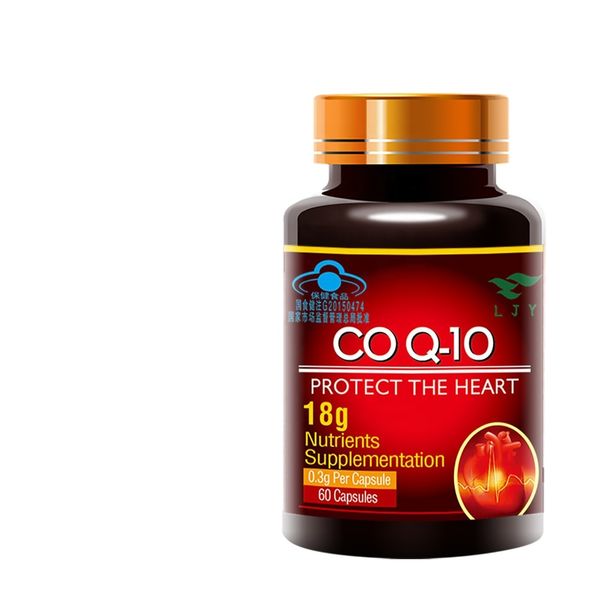 Oem/Odm Hot Selling Quality Box Pack Healthcare Supplement Coenzyme Q10 Capsules for Protecting Heart Health