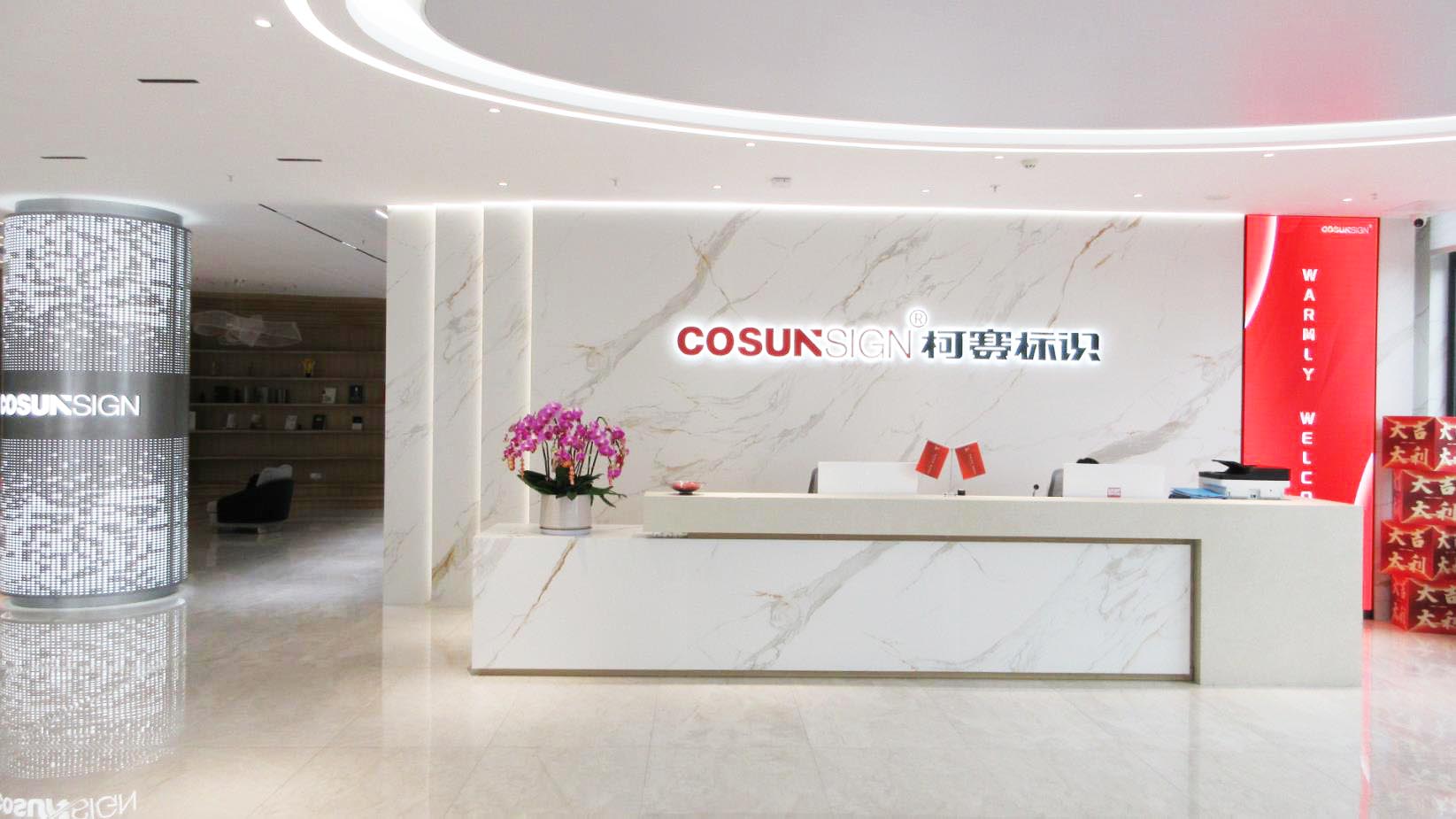 Shenzhen Cosun Sign Smart-Tech Co., Ltd. LED Channel Letters