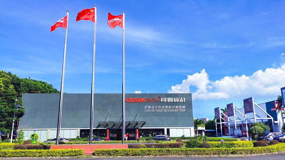 Shenzhen Cosun Sign Smart-Tech Co., Ltd. LED Channel Letters