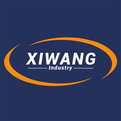 Henan Xiwang Food Industry Co., Ltd. logo