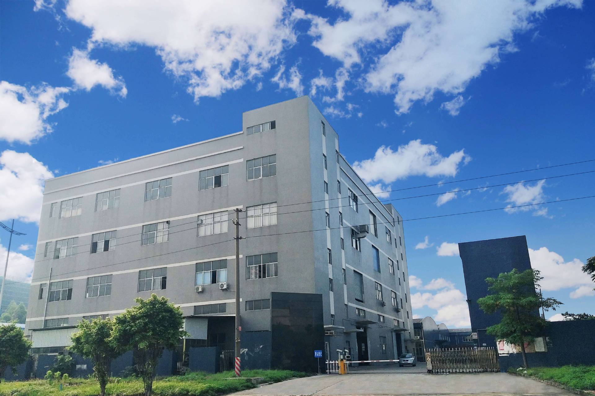 Henan Xiwang Food Industry Co., Ltd. Meat Processing Machine