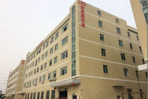 Apollomi Technology Co.,Ltd. LED Screen Modules
