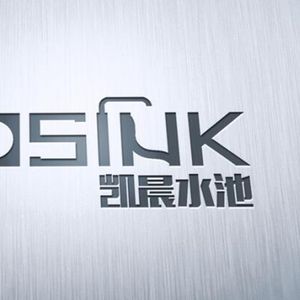 Company icon