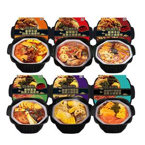 Wholesale Haidilao Hotpot Snack Instant Self-Heating Hotpot Meals Chinese Fried Noodles in Box Packaging