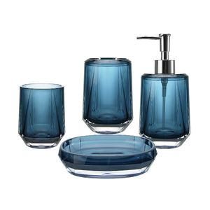 Blue Blink Bathroom Accessory Soap Dish Toothbrush Holder Tumbler Soap Dispenser Lotion Dispenser