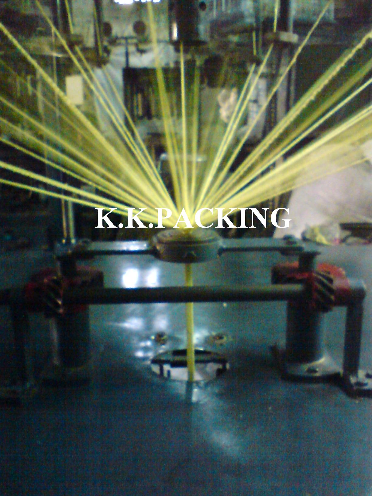 K K PACKING factory image 1