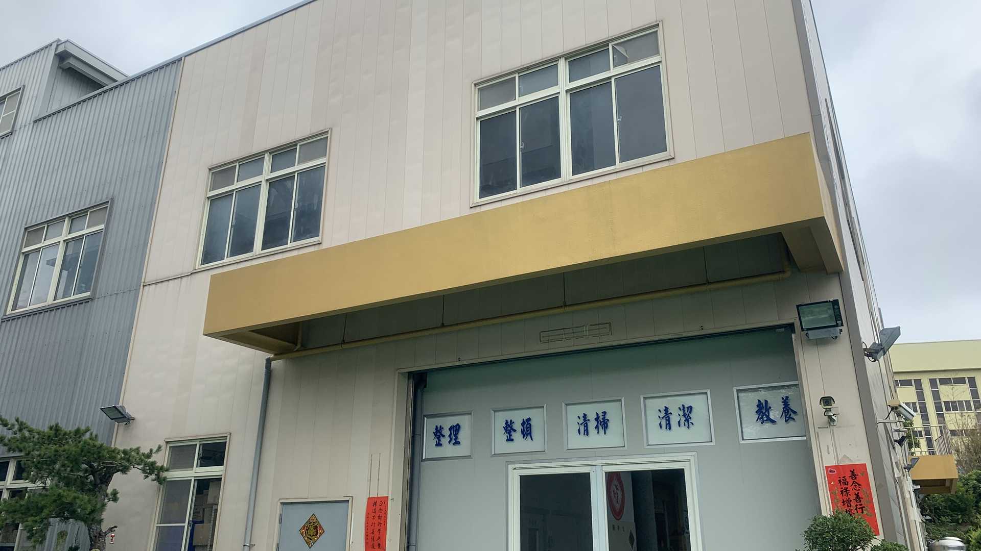 Bestchance Technology Ltd. Silicone tube