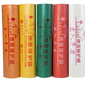 3mm Thick Ground Protection Film - 1.2m Width, Ideal for Home Renovation Projects, Protects Tiles and Wood Floors, Prevents Dust